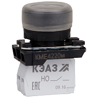 Кнопка КМЕ4220м-черный-2но+0нз-цилиндр-IP65-КЭАЗ | код.248245 | КЭАЗ